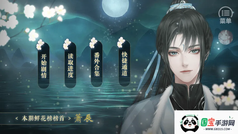 ̫�ӵ��²�����(�ŷ�����������Ϸ)