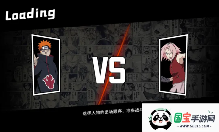 mugen����A��(�綯������Ϸ)v1.0 ��׿���ͼ1