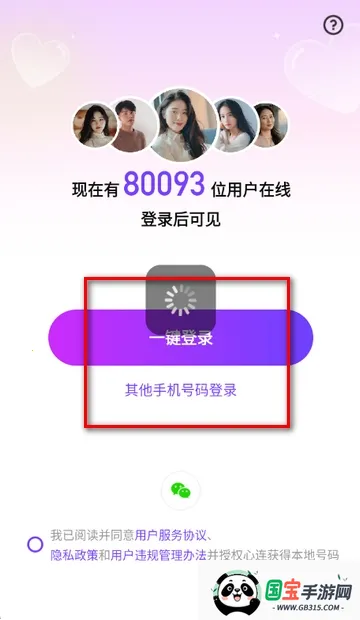 ��������ƽ̨