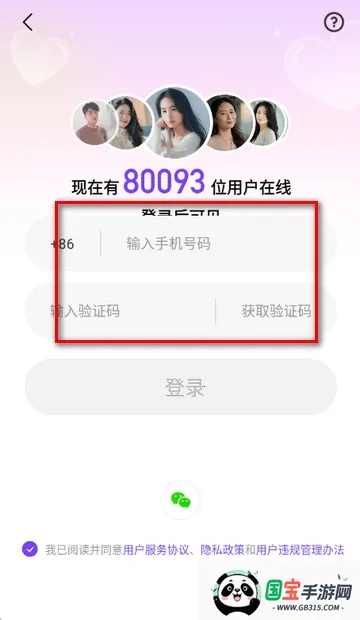 ��������ƽ̨