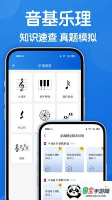 �����ֲ�-�����ӳ�������������2026���ذ�װv3.0.2 ��Ѱ��ͼ0