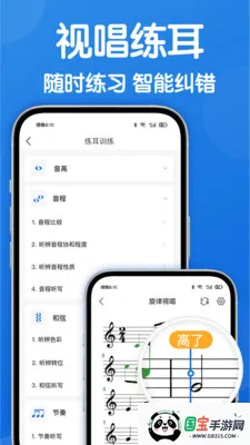 �����ֲ�-�����ӳ�������������2026���ذ�װv3.0.2 ��Ѱ��ͼ2