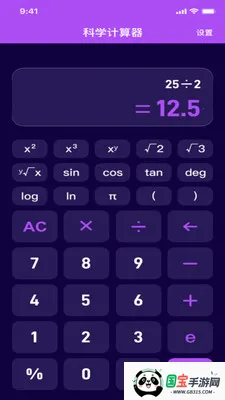 ����ӰԺ������2026���ذ�װv1.0.0 ��׿���ͼ1