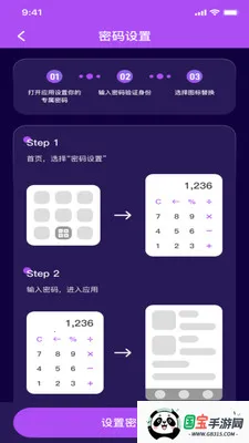 ����ӰԺ������2026���ذ�װv1.0.0 ��׿���ͼ2