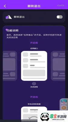 ����ӰԺ������2026���ذ�װv1.0.0 ��׿���ͼ3