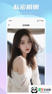 ��ɫ��Ƶ������(��Ƶ��������)v1.10 ��Ѱ��ͼ2