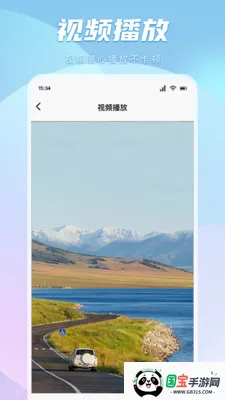 ��ɫ��Ƶ������(��Ƶ��������)v1.10 ��Ѱ��ͼ0