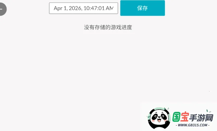 ��Ϸ�еĺ������ֻ���v1.0 �ٷ������ͼ0