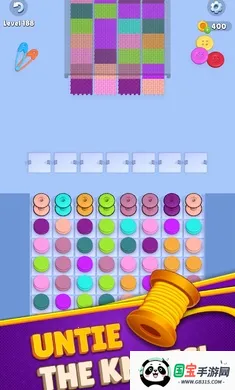 ��֯�����˵��������ֻ���v1.21.1 ��׿���ͼ2