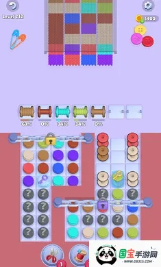 ��֯�����˵��������ֻ���v1.21.1 ��׿���ͼ1