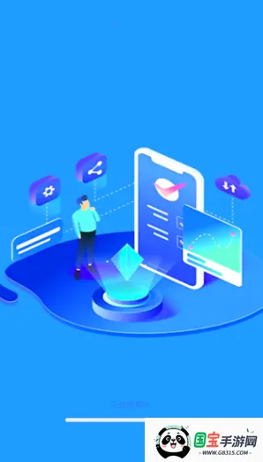 �������������ѯ2026���°汾