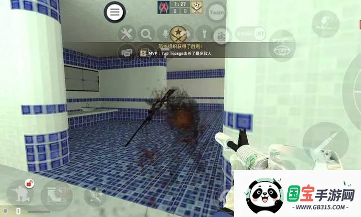 CSMOS֡���Ż��������汾2026�ٷ�����114514.v8 �ٷ������ͼ0