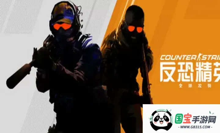 CSMOS֡���Ż��������汾2026�ٷ�����114514.v8 �ٷ������ͼ2