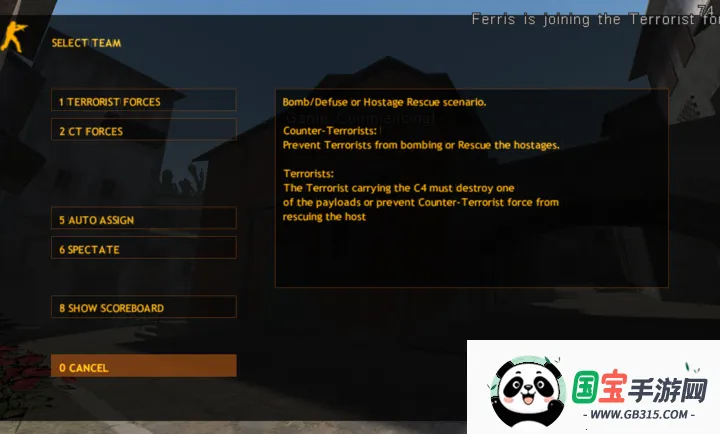 CS������ģ��(���侺����Ϸ)v14 �ٷ������ͼ3