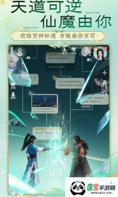 �λ������ɣ�����(�����غ�����Ϸ)v51.68.94 �ֻ����ͼ1