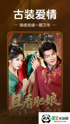 ��Ѷ̾�ȫ����2026���ذ�װv2.4.4.1001 ��׿���ͼ2