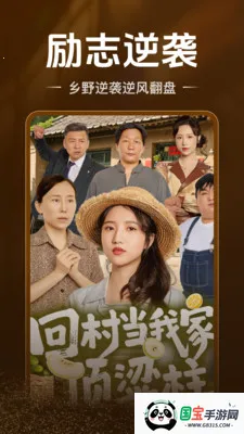 ��Ѷ̾�ȫ����2026���ذ�װv2.4.4.1001 ��׿���ͼ1