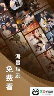 ��Ѷ̾�ȫ����2026���ذ�װv2.4.4.1001 ��׿���ͼ0