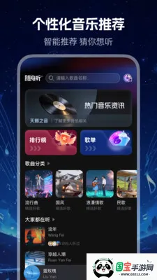 ����ϸ�������2026�ٷ�����v1.0.0 �ٷ������ͼ0