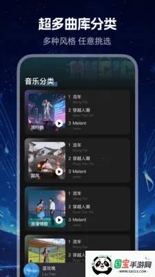 ����ϸ�������2026�ٷ�����v1.0.0 �ٷ������ͼ3