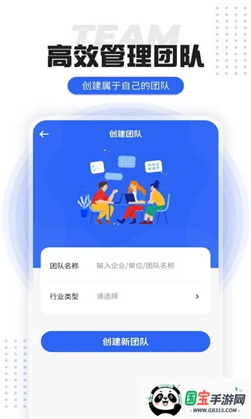 打卡定位水印相机2026下载安装v1.1.4 安卓版截图4