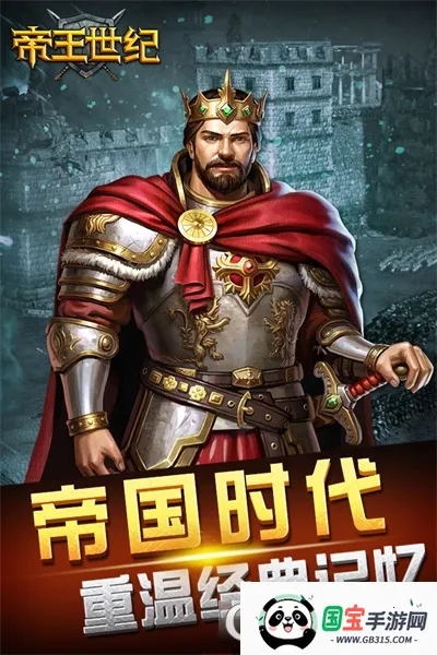 ��������(�����Ͳ�������)v4.9.3.3 �ֻ����ͼ1