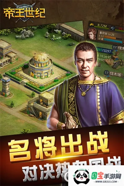 ��������(�����Ͳ�������)v4.9.3.3 �ֻ����ͼ2