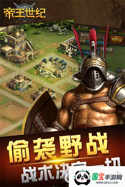 ��������(�����Ͳ�������)v4.9.3.3 �ֻ����ͼ0