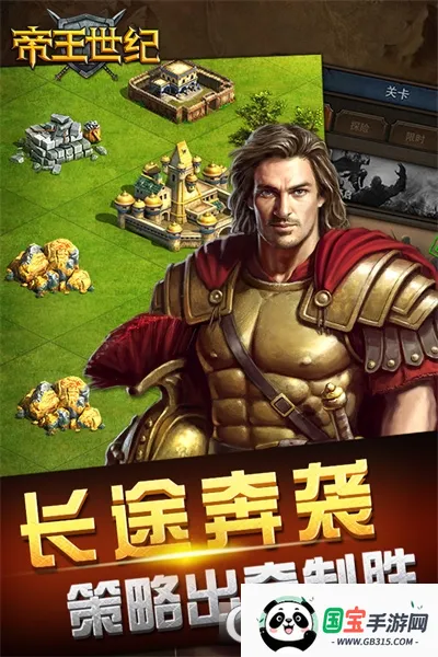 ��������(�����Ͳ�������)v4.9.3.3 �ֻ����ͼ4