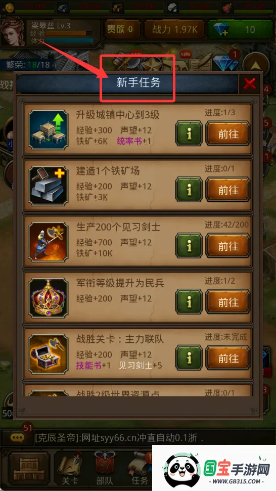 ��������(�����Ͳ�������)