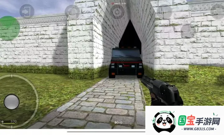 CS���װ�2026���ذ�װv1.0 �ֻ����ͼ1