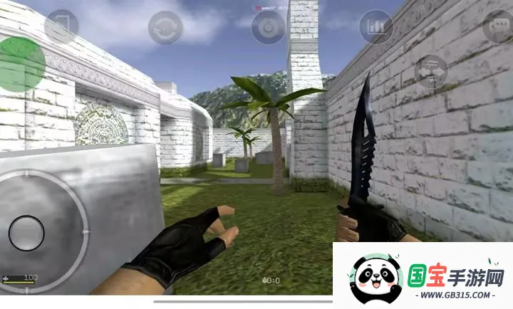 CS���װ�2026���ذ�װv1.0 �ֻ����ͼ3