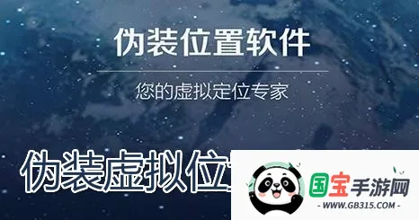 ���ⶨλ(��λģ������)