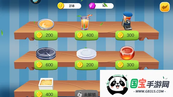 ��ʳ�������ƽ��������ʯ���