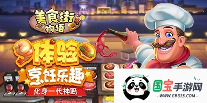 ��ʳ�������ƽ��������ʯ���