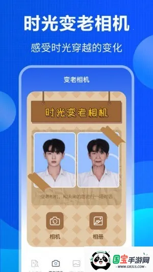 ��ɾ���ݻָ�(�ֻ����ݻָ�����)v1.1 ��Ѱ��ͼ3