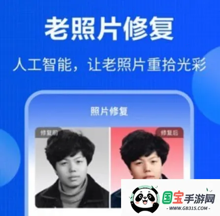 ��ɾ���ݻָ�(�ֻ����ݻָ�����)