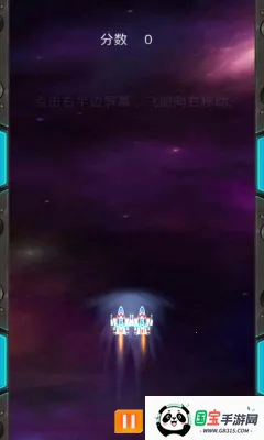 ˫��������Ȩ��������(��Ϸ���˺Ź���)v�����˫�� �ٷ������ͼ0