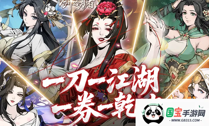 ��֮����2026���°汾v1.0.0 ��Ѱ��ͼ2