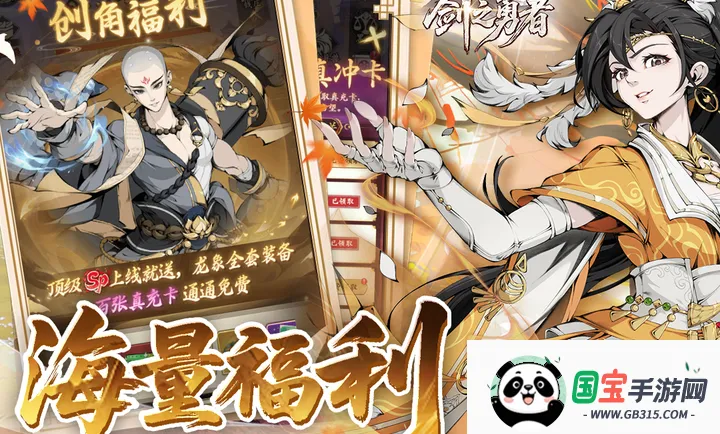 ��֮����2026���°汾v1.0.0 ��Ѱ��ͼ3