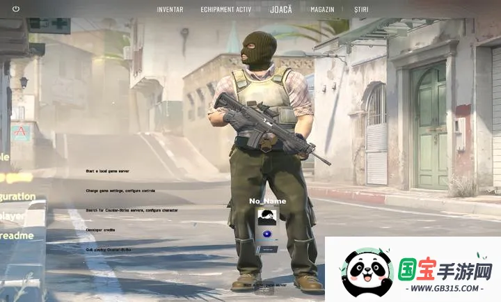 ����cs22026���ذ�װv14 ��Ѱ��ͼ0