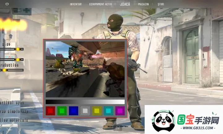 ����cs22026���ذ�װv14 ��Ѱ��ͼ1