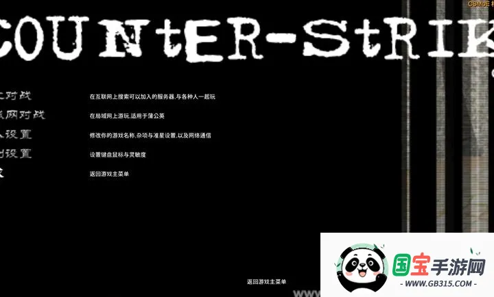 CS�����������ֻ���v �ٷ������ͼ1