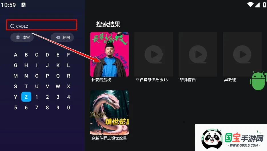 ��֭TV��ô��3