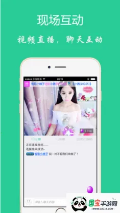 ����ֱ��(�๦��ֱ������)v3.0.2.0 ��Ѱ��ͼ0