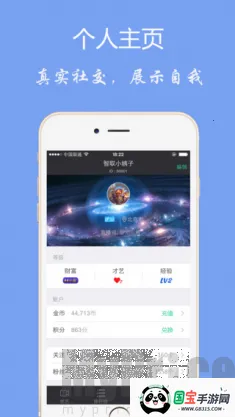 ����ֱ��(�๦��ֱ������)