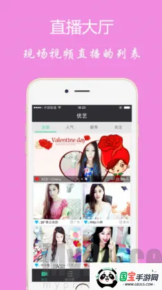 ����ֱ��(�๦��ֱ������)