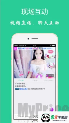 ����ֱ��(�๦��ֱ������)