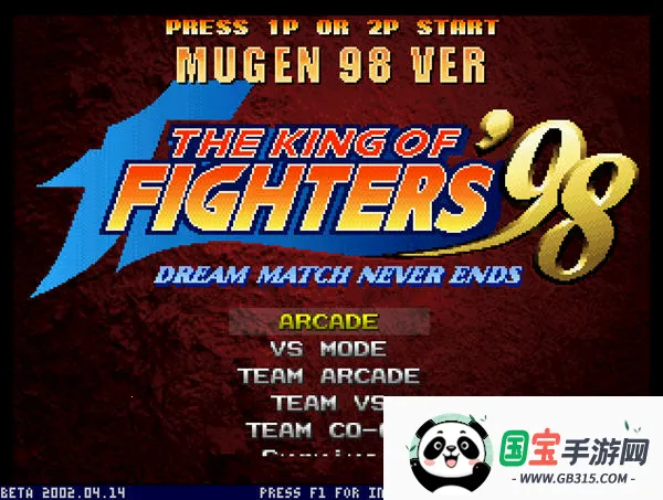 ȭ��98MUGEN(ȭ��99��Ϸ)v1.74 ��Ѱ��ͼ0