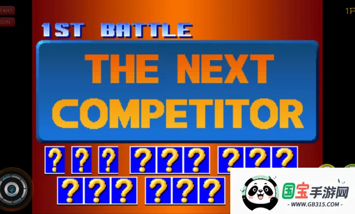 ȭ��98MUGEN(ȭ��99��Ϸ)v1.74 ��Ѱ��ͼ4